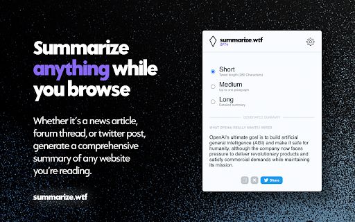 Summarize.wtf image