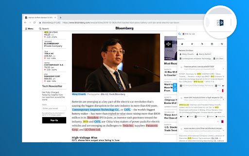 Diffeo for Browsers image