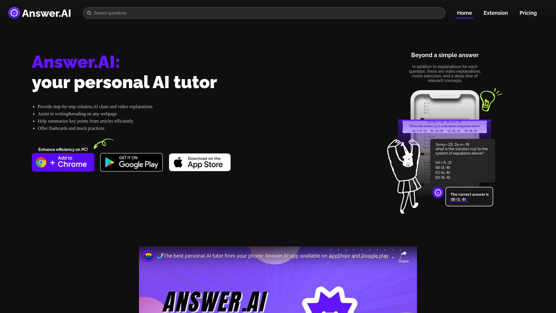 Answer AI image