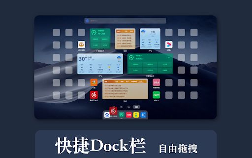 ChatGPT image
