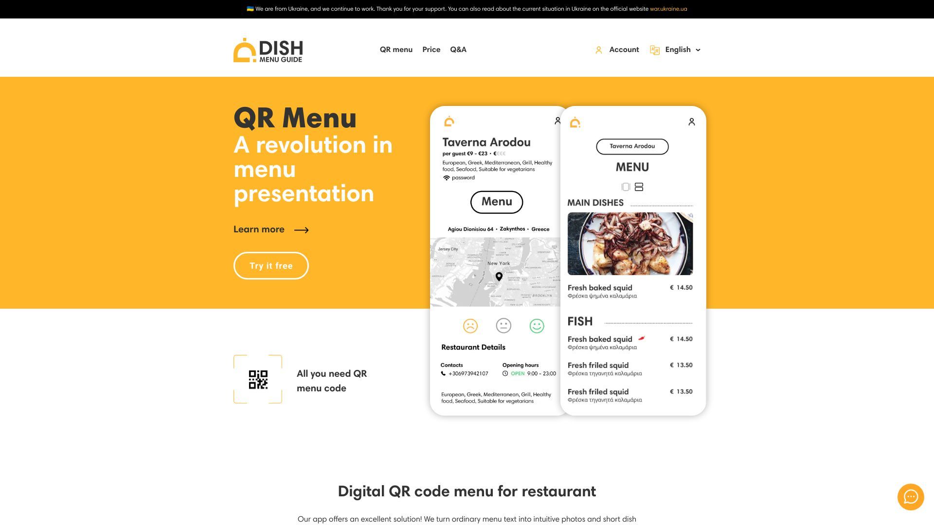 QR Menu image