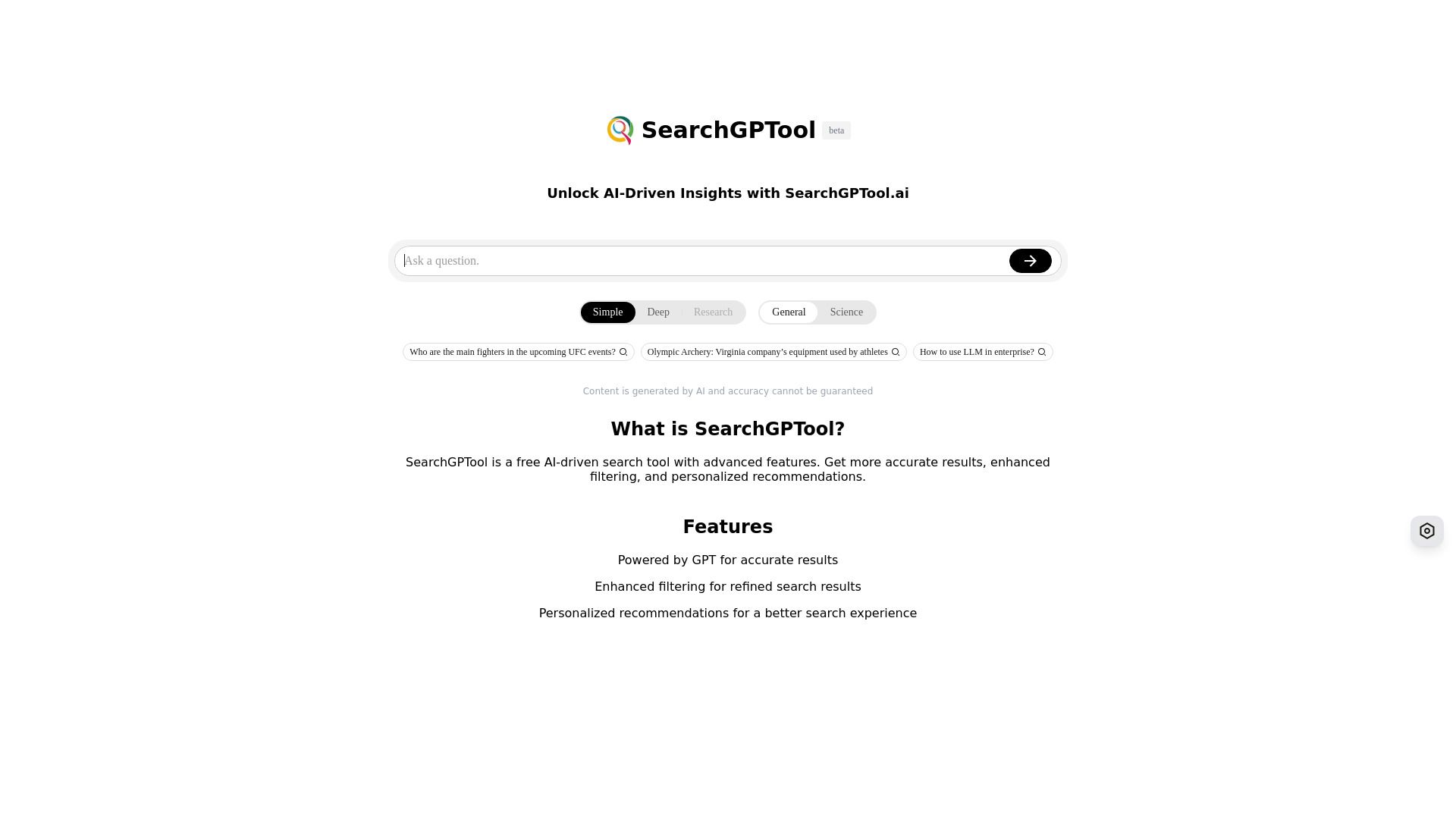 SearchGPTool image