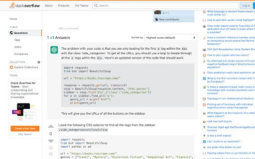 ChatOverflow image