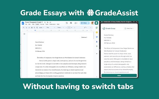 Smart Grader Plus image
