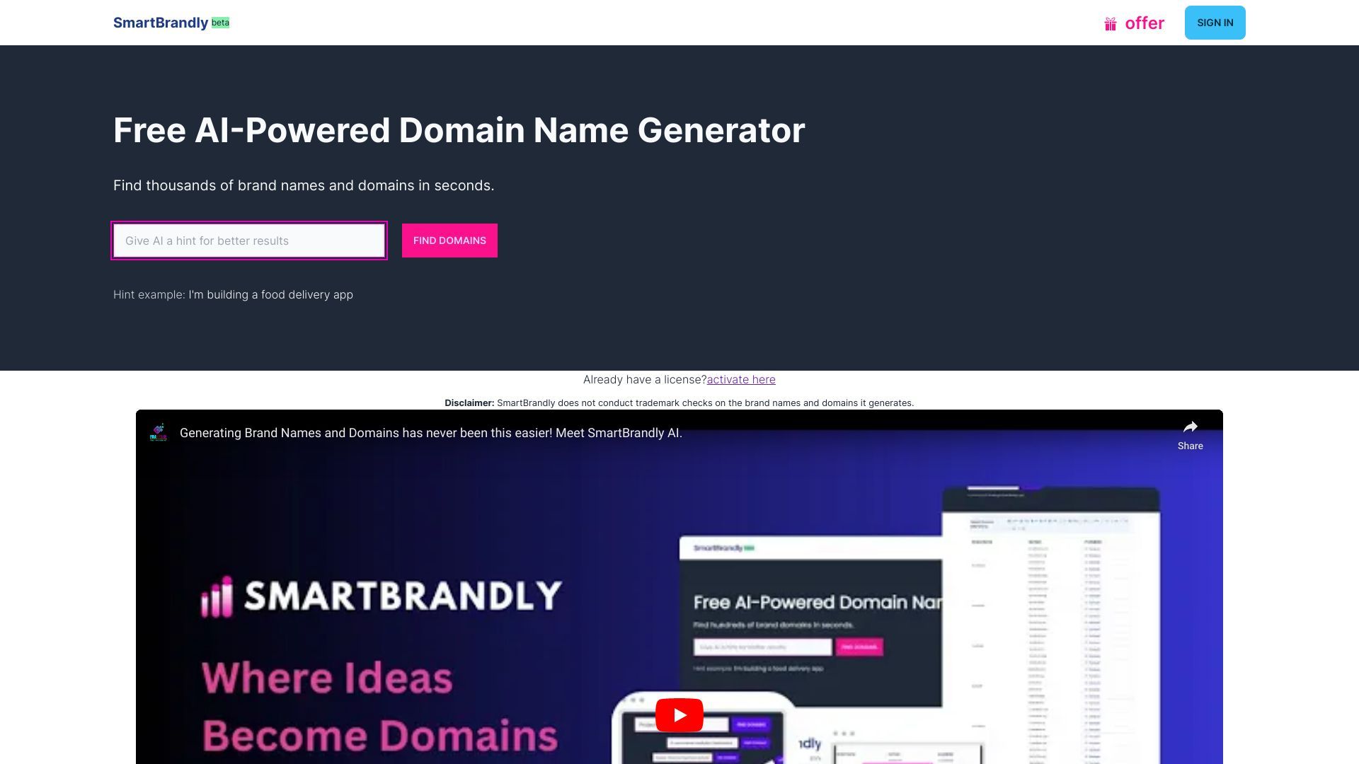 SmartBrandly image