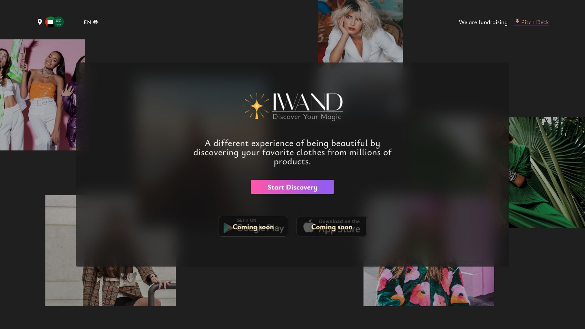Iwand image