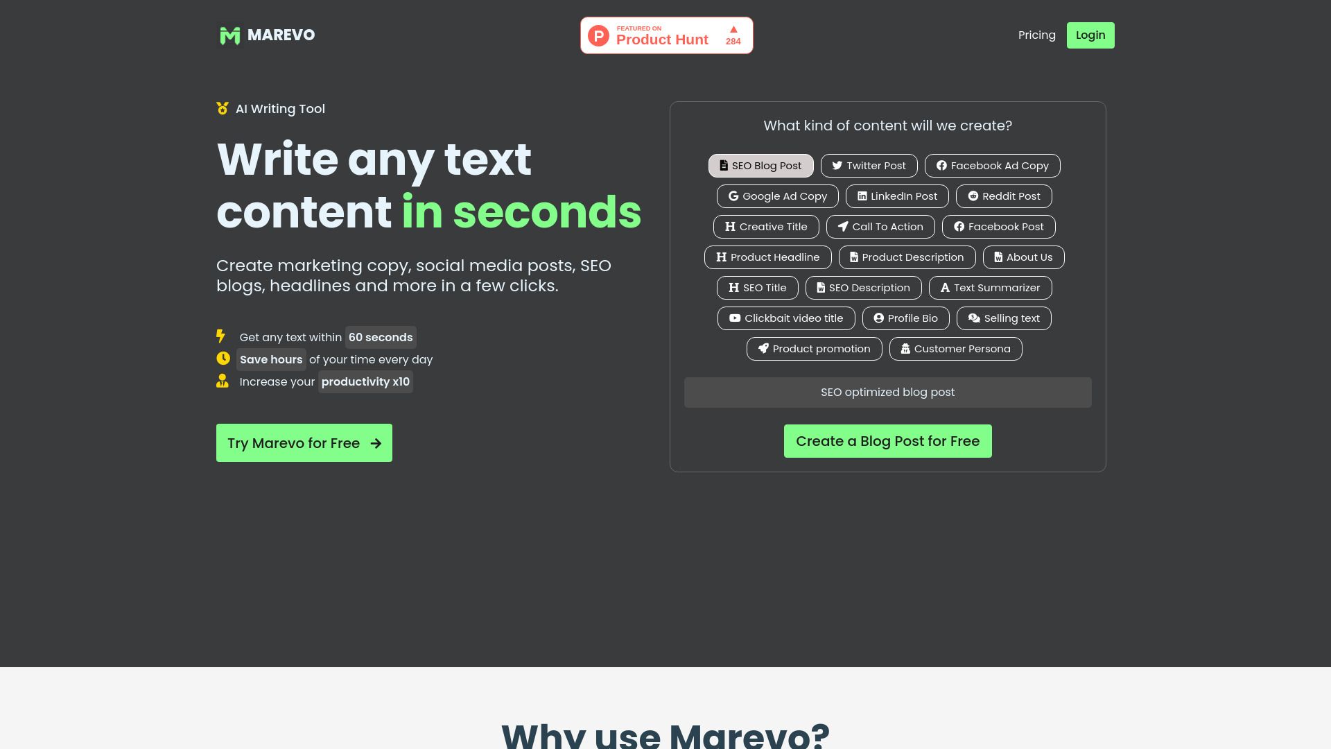 Marevo image