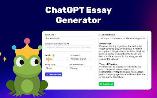 Essay Generator Pro image