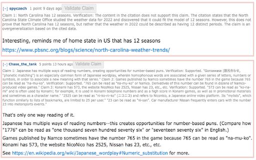 Claim Validate image
