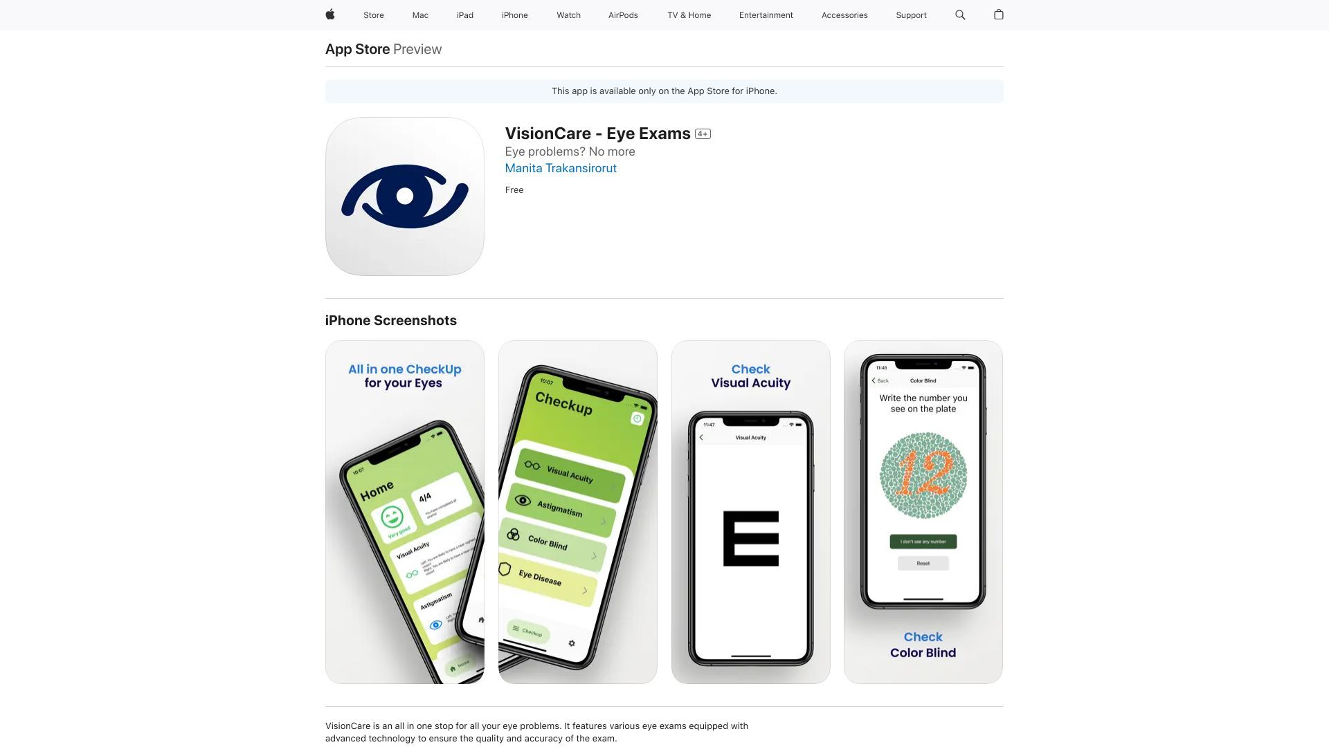 VisionCare image